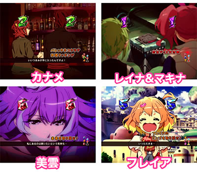 PF.�}�N���X�� V-���b�V�� ver.