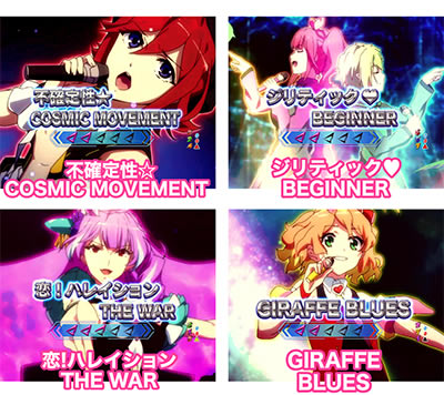 PF.�}�N���X�� V-���b�V�� ver.