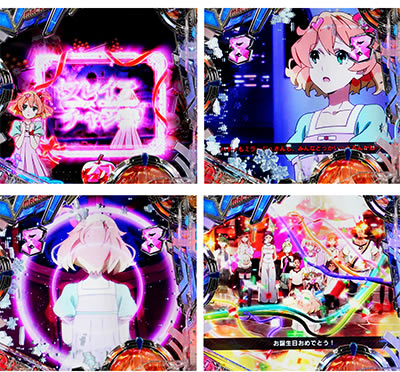 PF.�}�N���X�� V-���b�V�� ver.