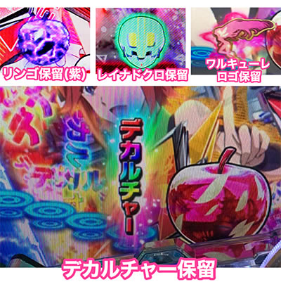 PF.�}�N���X�� V-���b�V�� ver.