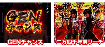 PF.�A�N�G���I��ALL STARS