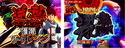 PF.�@����m�K���_�� �t�P�̃V���A