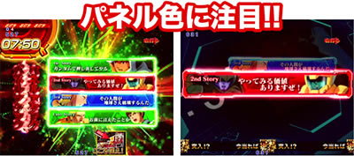 PF.�@����m�K���_�� �t�P�̃V���A