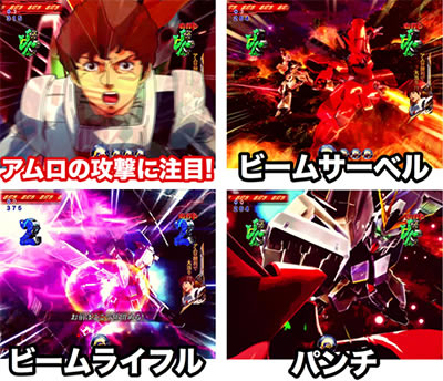 PF.�@����m�K���_�� �t�P�̃V���A