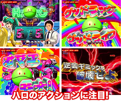 PF.�@����m�K���_�� �t�P�̃V���A