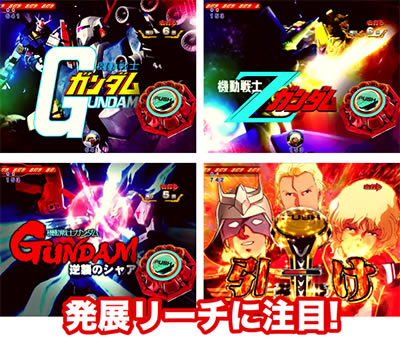 PF.�@����m�K���_�� �t�P�̃V���A