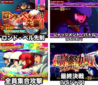 PF.�@����m�K���_�� �t�P�̃V���A