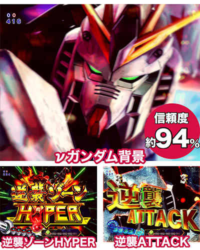 PF.�@����m�K���_�� �t�P�̃V���ALight ver.