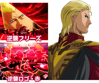 PF.�@����m�K���_�� �t�P�̃V���ALight ver.