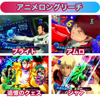 PF.�@����m�K���_�� �t�P�̃V���ALight ver.