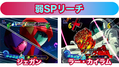 PF.�@����m�K���_�� �t�P�̃V���ALight ver.