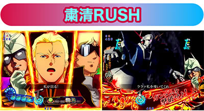 PF.�@����m�K���_�� �t�P�̃V���ALight ver.