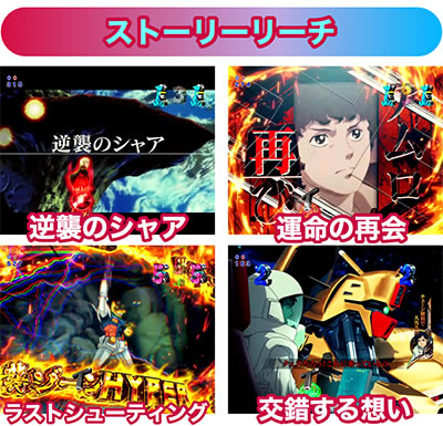 PF.�@����m�K���_�� �t�P�̃V���ALight ver.