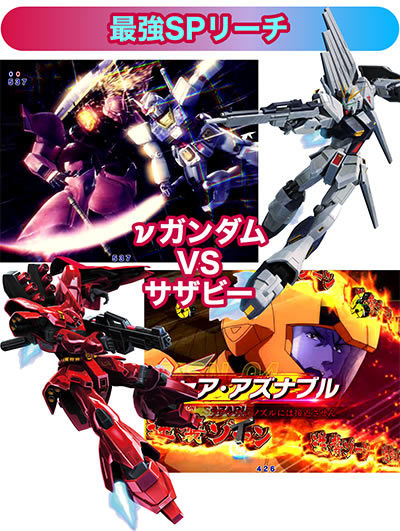 PF.�@����m�K���_�� �t�P�̃V���ALight ver.