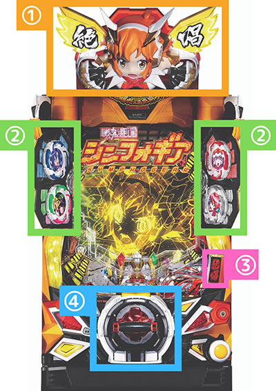 PF.��P�⏥�V���t�H�M�A2