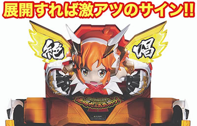 PF.��P�⏥�V���t�H�M�A2