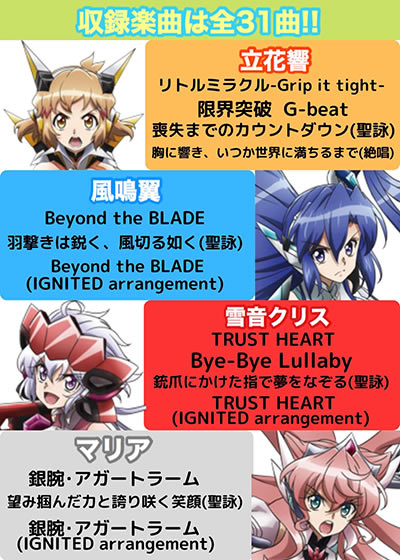 PF.��P�⏥�V���t�H�M�A2