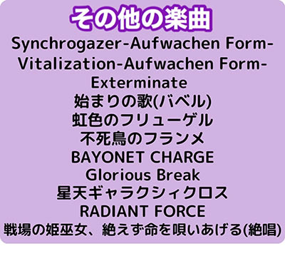 PF.��P�⏥�V���t�H�M�A2