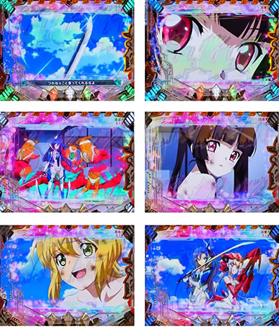 PF.��P�⏥�V���t�H�M�A2