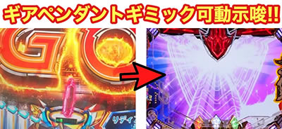 PF.��P�⏥�V���t�H�M�A2