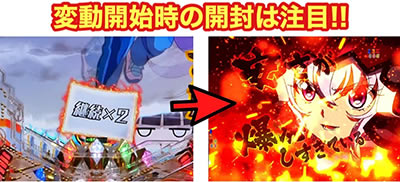 PF.��P�⏥�V���t�H�M�A2