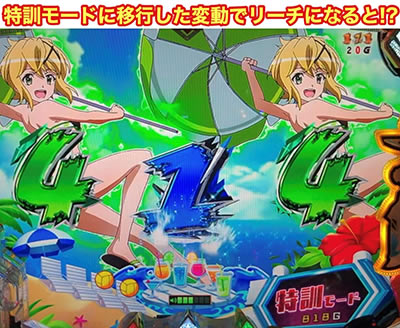 PF.��P�⏥�V���t�H�M�A2