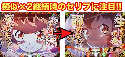 PF.��P�⏥�V���t�H�M�A2