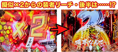 PF.��P�⏥�V���t�H�M�A2