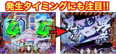 PF.��P�⏥�V���t�H�M�A2