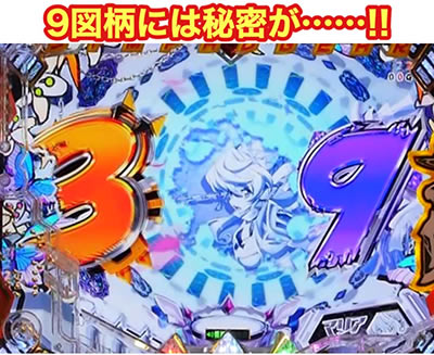 PF.��P�⏥�V���t�H�M�A2