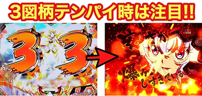 PF.��P�⏥�V���t�H�M�A2