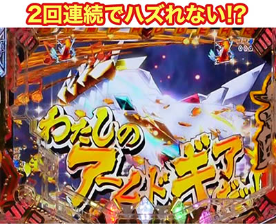 PF.��P�⏥�V���t�H�M�A2