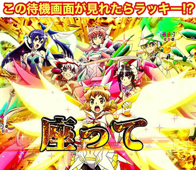 PF.��P�⏥�V���t�H�M�A2