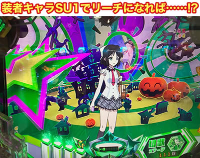 PF.��P�⏥�V���t�H�M�A2