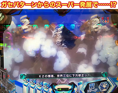 PF.��P�⏥�V���t�H�M�A2