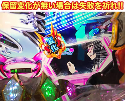 PF.��P�⏥�V���t�H�M�A2