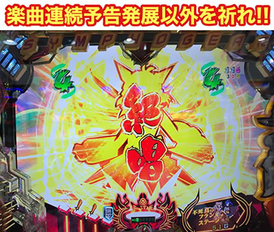 PF.��P�⏥�V���t�H�M�A2