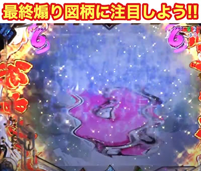 PF.��P�⏥�V���t�H�M�A2