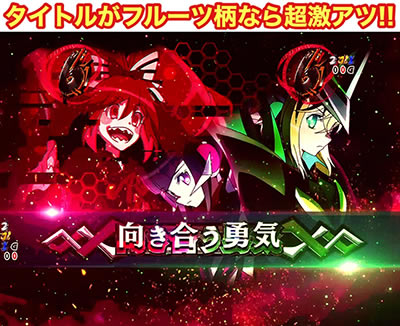 PF.��P�⏥�V���t�H�M�A2