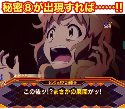 PF.��P�⏥�V���t�H�M�A2