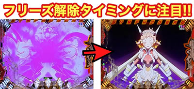 PF.��P�⏥�V���t�H�M�A2