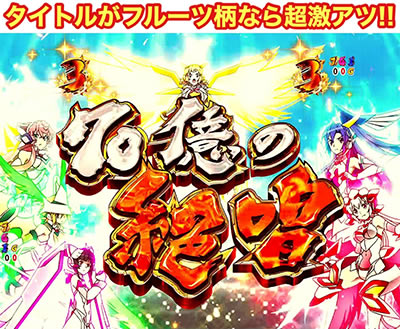 PF.��P�⏥�V���t�H�M�A2