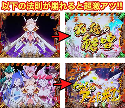 PF.��P�⏥�V���t�H�M�A2