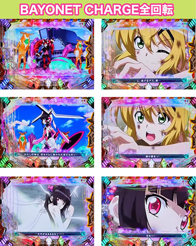 PF.��P�⏥�V���t�H�M�A2