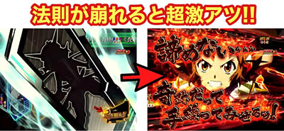 PF.��P�⏥�V���t�H�M�A2