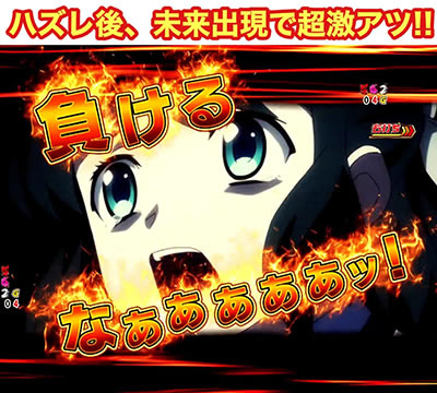 PF.��P�⏥�V���t�H�M�A2