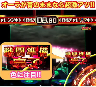 PF.��P�⏥�V���t�H�M�A2