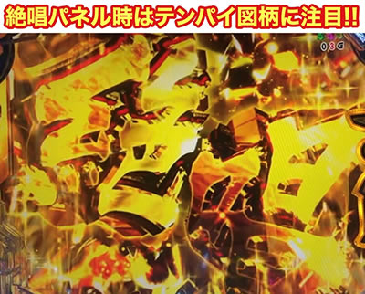 PF.��P�⏥�V���t�H�M�A2