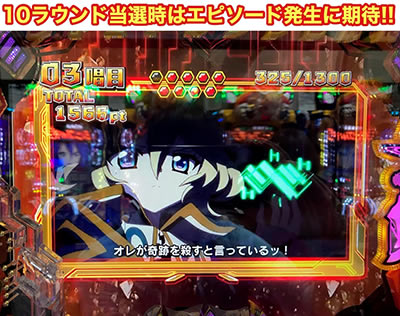 PF.��P�⏥�V���t�H�M�A2