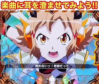 PF.��P�⏥�V���t�H�M�A2